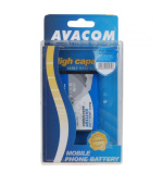 AVACOM Náhradní baterie do mobilu Samsung  Li-ion 3,7V 1350mAh pro S5830 Galaxy Ace (náhrada EB494358VU)