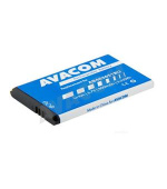AVACOM Náhradní baterie do mobilu Samsung AB463651BU Li-Ion 3,7V 900mAh (náhrada AB463651BU)