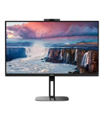 AOC LCD Q27V5CW/BK 27" IPS/2560x1440@75Hz/1ms/300cd/20mil:1/HDMI/DP/4xUSB/USB-C/Webcam/Repro/Pivot/VESA