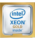 INTEL Xeon Gold 6246 (12 core) 3.3GHZ/24.75M/FC-LGA3647/Cascade Lake/tray