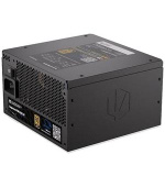 Endorfy Supremo FM6 Gold Zdroj, ATX, 850W, aktivní PFC, 120mm ventilátor, odpojitelné kabely, 80PLUS Gold