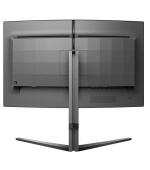 Philips LCD herní 32M2C5500W 31,5" zakřivený VA/2560x1440@240Hz/0,5ms/400cd/2xHDMI/2xDP/4xUSB/HAS/VESA