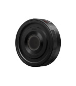 Panasonic Lumix S 26 mm f/8