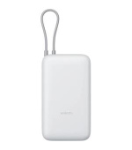 Xiaomi 22.5W Power Bank 20000mAh (Integrated Cable) GL Light Gray
