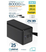 PLATINET POWER BANK 80000 MAH 20W PD