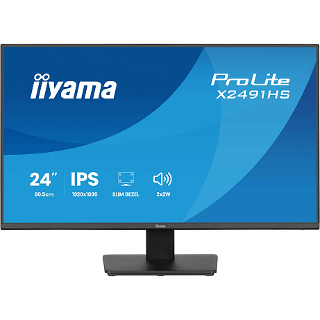 iiyama ProLite/X2491HS-B1/23,8"/IPS/FHD/120Hz/1ms/Černá/3R