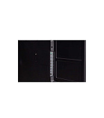 86" LG LED 86UL5 - UHD,500cd,webOS,24/7