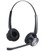 WELL Mairdi MRD-800BTD, bezdrátová náhlavní