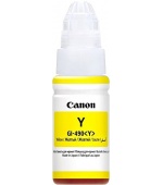 Canon GI-490 Y, žlutý