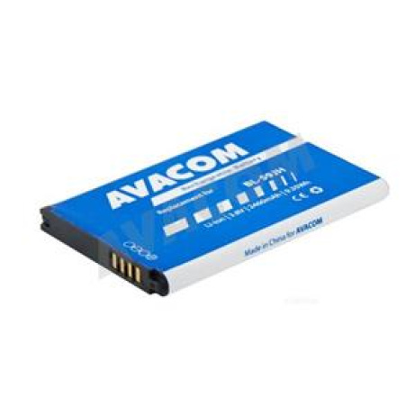 AVACOM Náhradní baterie do mobilu LG Optimus L7 II Li-Ion 3,8V 2460mAh, (náhrada BL-59JH)