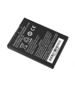 EDA50, EDA70 - Náhradní baterie