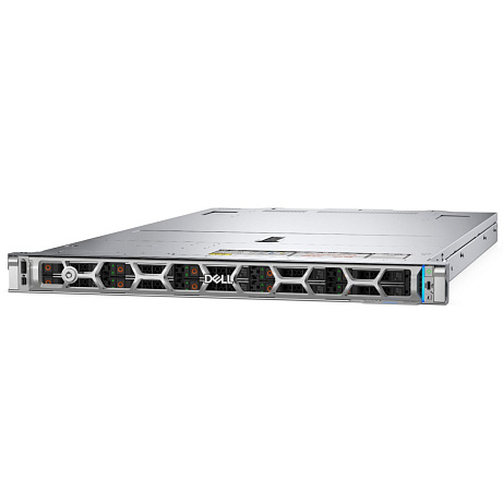 Dell server PowerEdge R470 6517P/32GB/2x480 SSD/6x2,5"/H965i/3NBD Basic/2x 1100W