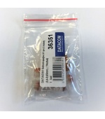 DATACOM Gelová spojka UY pro 2 kabely (0,4-0,65mm) (10ks/bal)