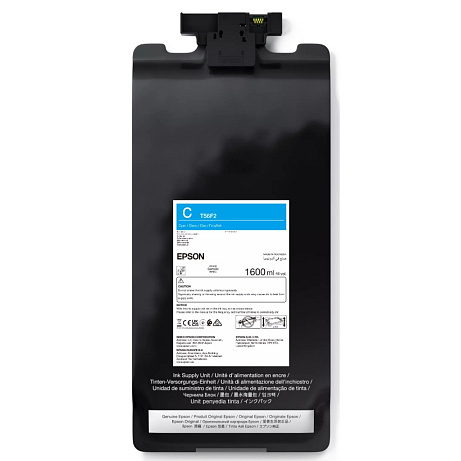 Epson P-Series 64" Orange IIPS Ink 800ml