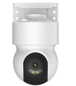 iGET HOME Camera CS8 White - bezdrátová venkovní 2K kamera, Auto tracking, krytí IP65, zvuk