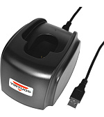 Dobíjecí a komunikační základna pro HW-311A