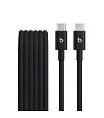 Beats 240W USB-C/USB-C Braided Cable (3m)- Black