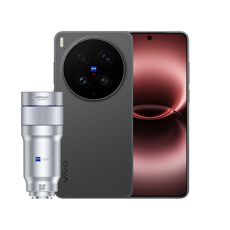 VIVO X300 Ultra Photographer Kit - Volcano Black