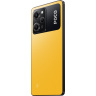 POCO X5 Pro 5G/8GB/256GB/Yellow