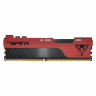 Patriot Viper Elite II/DDR4/8GB/2666MHz/CL16/1x8GB/Red