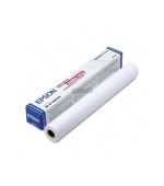 EPSON A2-role Photo Quality Inkjet Paper (15m)
