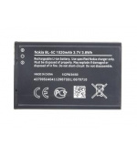 Nokia baterie BL-5C Li-Ion 1020 mAh - bulk