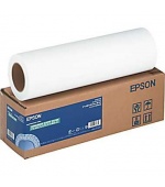 Premium Glossy Photo Paper 44" x 30.5m