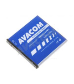 AVACOM Náhradní baterie do mobilu Samsung I9070 Galaxy S Advance Li-Ion 3,7V 1500mAh (náhrada EB535151VU)