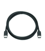 HP DisplayPort Cable Kit