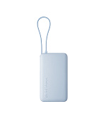 Xiaomi 67W Power Bank 10000 (Integrated Cable) Ice Blue
