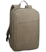 Lenovo 15.6 Backpack B210 zelený