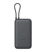 Xiaomi 22.5W Power Bank 20000mAh (Integrated Cable) GL Dark Gray