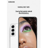 Samsung Galaxy S22/8GB/128GB/Zelená