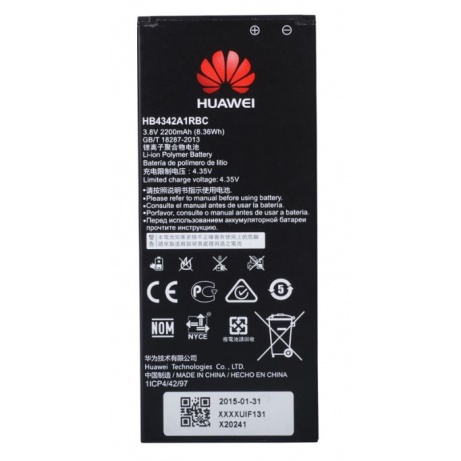 Huawei HB4342A1RBC Baterie 2200mAh Li-Ion (Bulk)