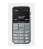 Panasonic KX-TU160EXG mobilní telefon pro seniory -  barevný displej 2,3",  fotoaparát, USB-C, šedý