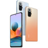 Xiaomi Redmi Note 10 Pro/8GB/256GB/Gradient Bronze