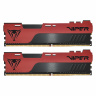 Patriot Viper Elite II/DDR4/8GB/2666MHz/CL16/1x8GB/Red