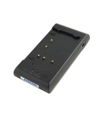 Avacom AVH nabíječka pro Ni-Cd/Ni-MH video baterie s napětím 3.6V - 8.4V
