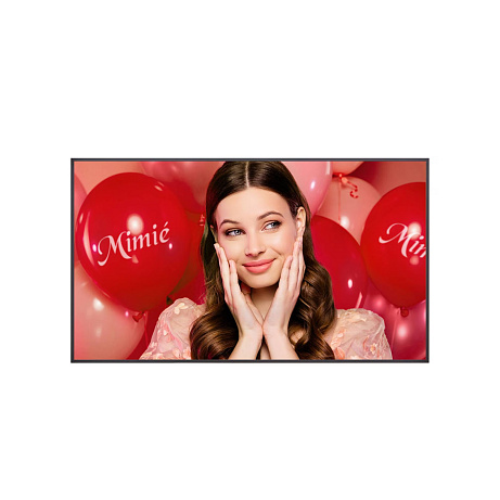 43" LG LED 43UH7Q - UHD, 700cd, WebOS,24/7