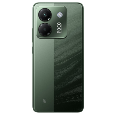 POCO M7 Pro 5G/8GB/256GB/Green