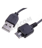 AVACOM Nabíjecí USB kabel pro telefony LG KG800, KU990, KS360 (22cm)
