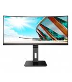 AOC/CU34P2A/34"/VA/3440x1440/100Hz/1ms/Black/3R