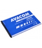 Baterie AVACOM GSSA-N9000-S3200A do mobilu Samsung N9005 Galaxy NOTE 3, Li-Ion 3,7V 3200mAh