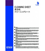 EPSON Cleaning Sheet (LFP)