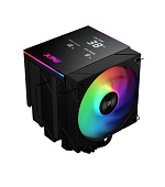 Adata XPG MAESTRO 62DA Plus CPU chladič RGB