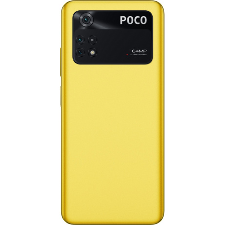 POCO M4 Pro/6GB/128GB/Yellow