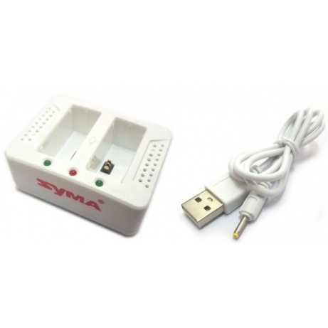USB nabíječka SYMA X25 PRO-07