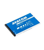 AVACOM Náhradní baterie do mobilu Nokia 225 Li-Ion 3,7V 1200mAh (náhrada BL-4UL)