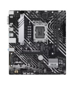 ASUS PRIME H610M-A-CSM/LGA 1700/mATX