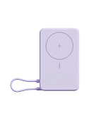 Xiaomi Magnetic Power Bank 10000 with Built-in Stand Purple